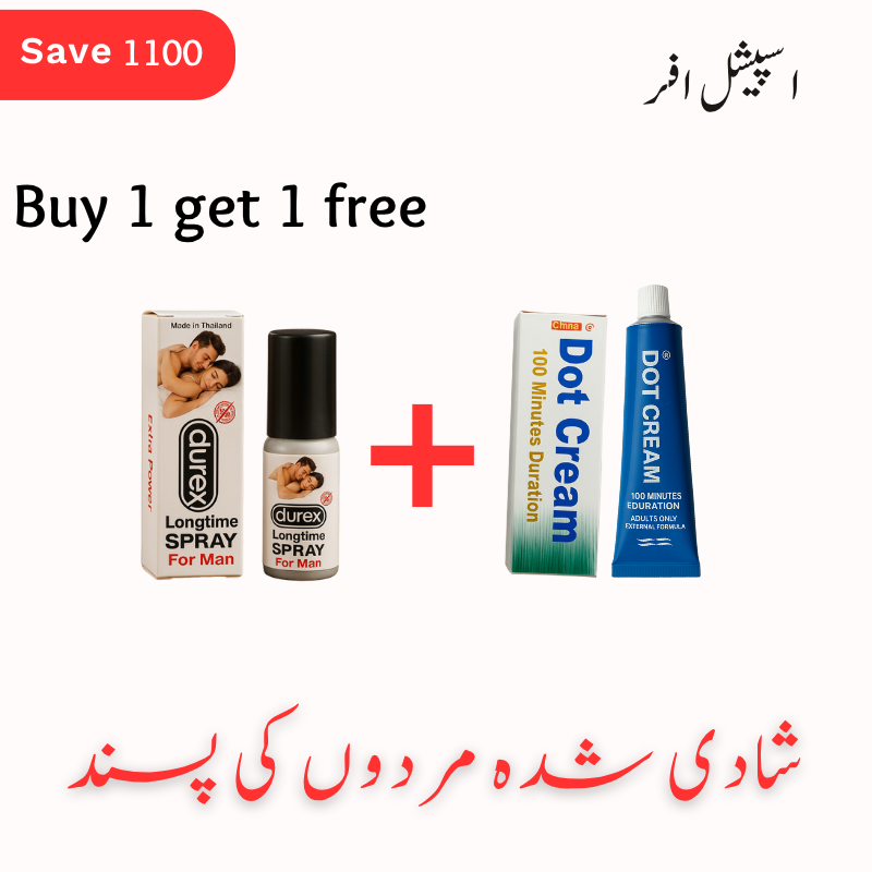 Buy 1 get 1 Free Durex Extra Power Long 30 Time and Dot Cream
