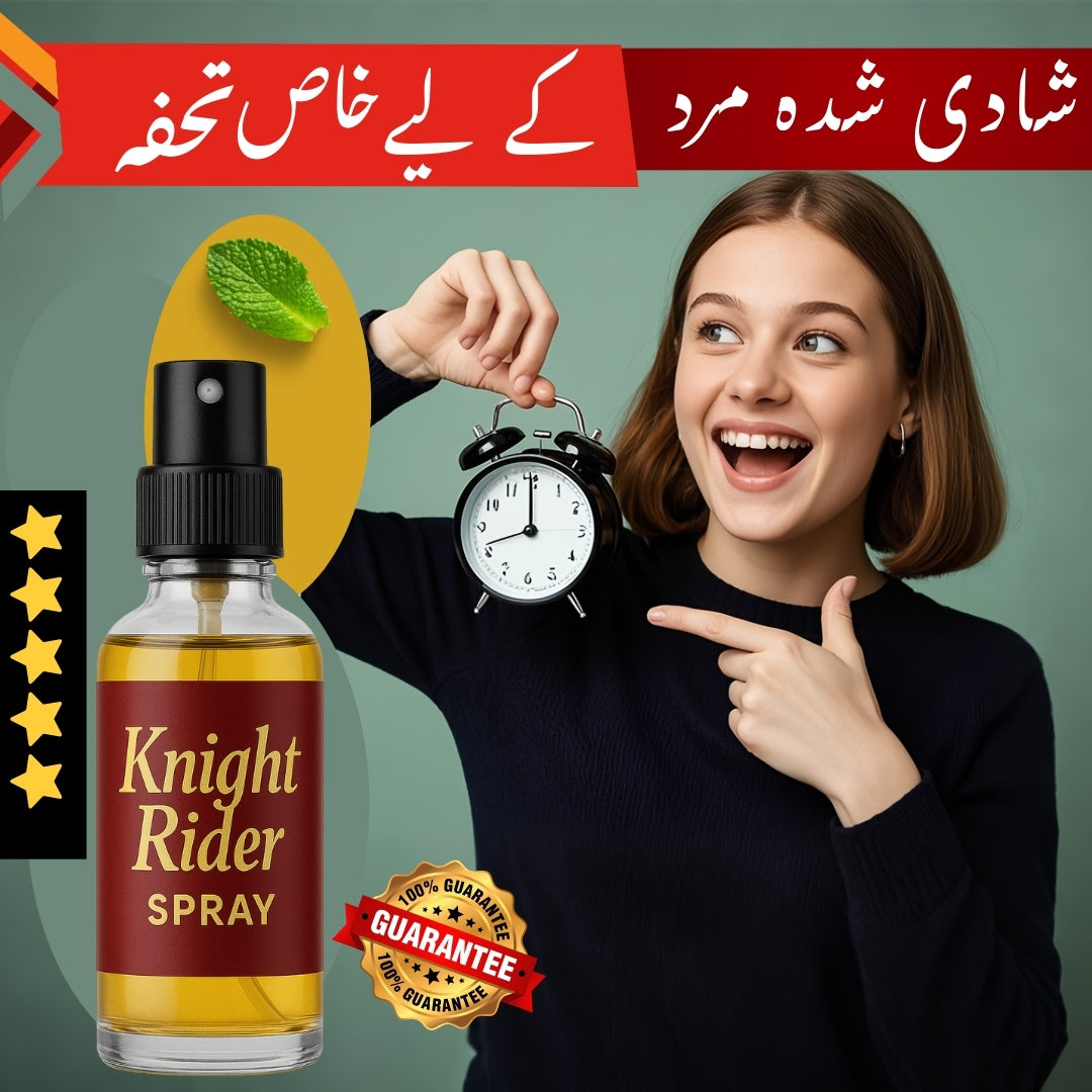 Night Rider Spray 950 only Bhtreen Timing 30 Mint Tak