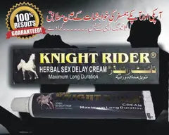 Knight Rider Delay Cream Buy 1 get 1 Free