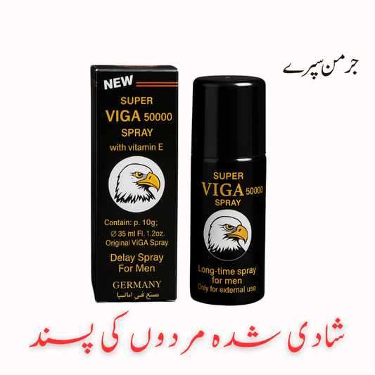 Super Viga 50000 Sex Delay Spray for Long Time for Male